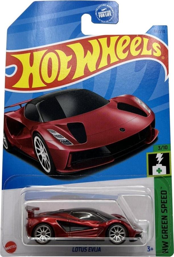 Click image for larger version

Name:	HKL13 - Lotus Evija.jpg
Views:	31
Size:	83.1 KB
ID:	5859