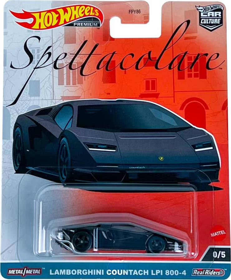Click image for larger version  Name:	HKC51 - Lamborghini Countach LPI 800-4.jpg Views:	45 Size:	98.9 KB ID:	5900