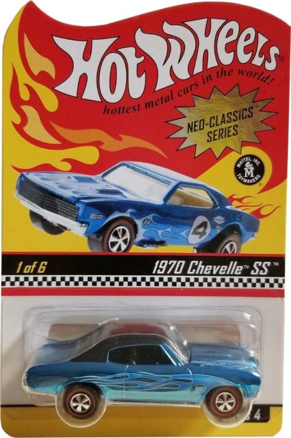 Click image for larger version

Name:	H2922 - '70 Chevelle SS.jpg
Views:	54
Size:	84.6 KB
ID:	2838
