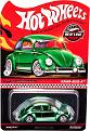 Click image for larger version  Name:	JFH82 - '49 VW Beetle.jpg Views:	0 Size:	107.4 KB ID:	6450