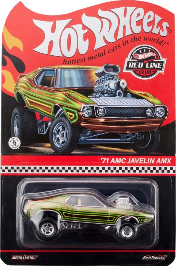 Click image for larger version

Name:	HMY23 - '71 AMC Javelin AMX.jpg
Views:	29
Size:	101.9 KB
ID:	6476