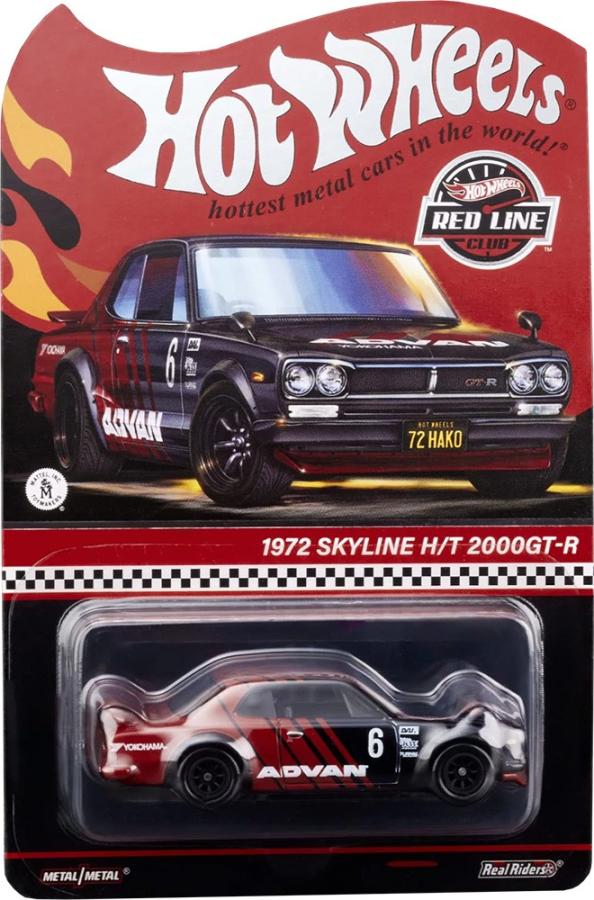 Click image for larger version

Name:	HNL24 - 1972 Skyline HT 2000 GT-R.jpg
Views:	32
Size:	90.7 KB
ID:	6487