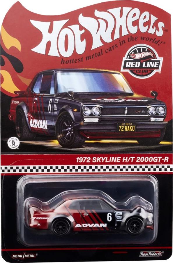 Click image for larger version

Name:	HNL24 - 1972 Skyline HT 2000 GT-R.jpg
Views:	28
Size:	90.7 KB
ID:	6487