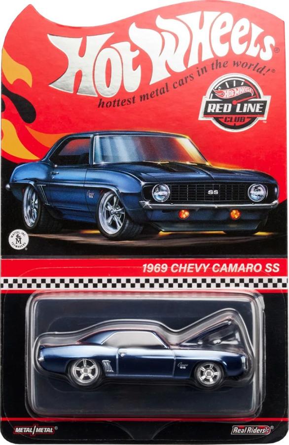 Click image for larger version

Name:	HNL21 - '69 Chevrolet Camaro SS.jpg
Views:	30
Size:	87.6 KB
ID:	6529