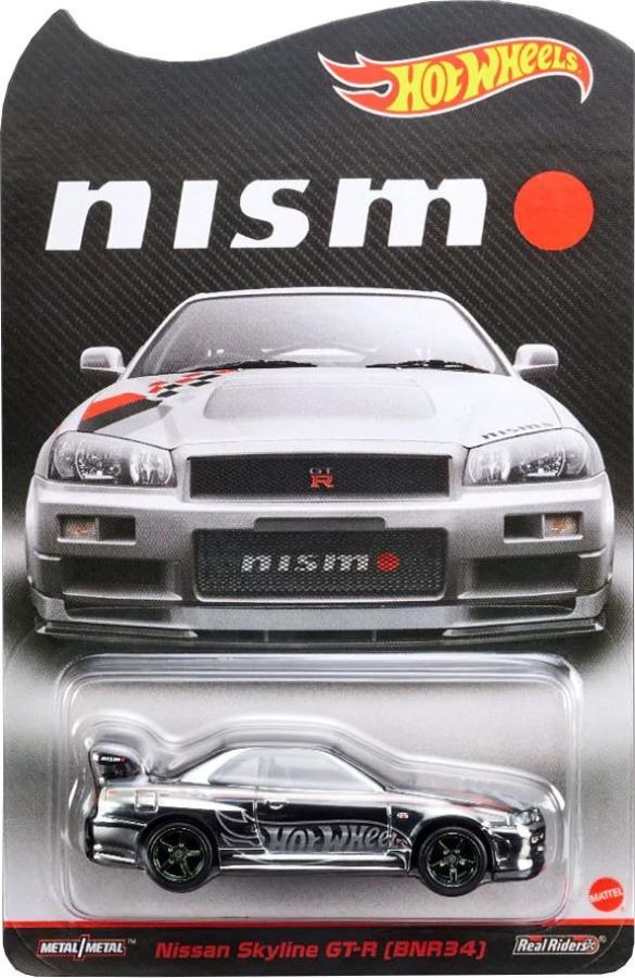 Click image for larger version

Name:	HGK73 - Nissan Skyline GT-R (R34).jpg
Views:	17
Size:	86.8 KB
ID:	6610