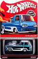 Click image for larger version  Name:	HGW18 - Hi-Po Hauler.jpg Views:	0 Size:	97.5 KB ID:	6599