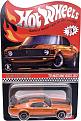 Click image for larger version  Name:	GXJ22 - '70 Ford Mustang Boss 302.jpg Views:	0 Size:	96.0 KB ID:	6760