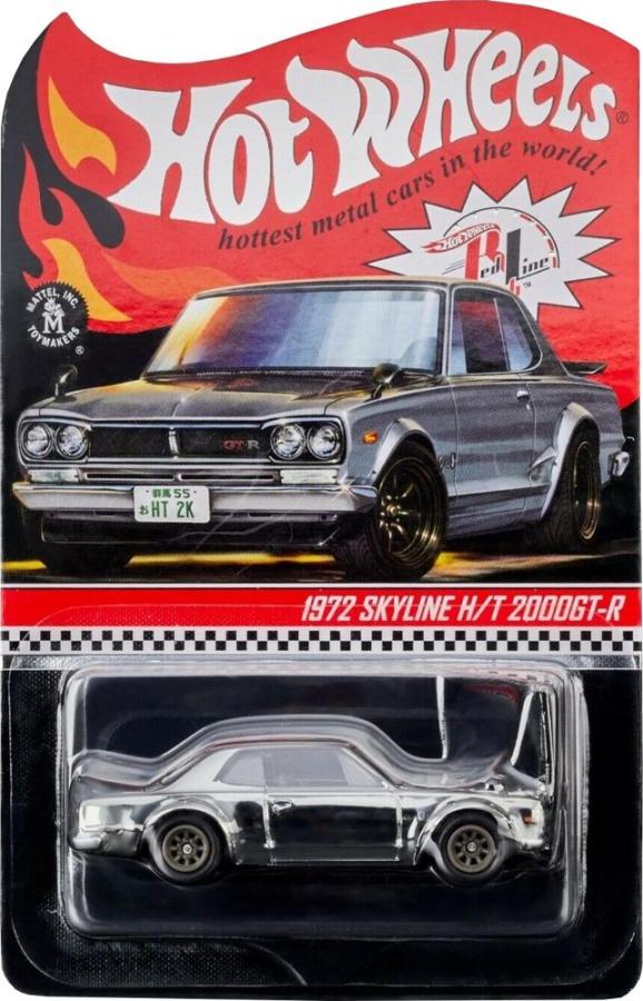 Click image for larger version

Name:	GXJ15 - 1972 Skyline HT 2000 GT-R.jpg
Views:	26
Size:	91.1 KB
ID:	6676
