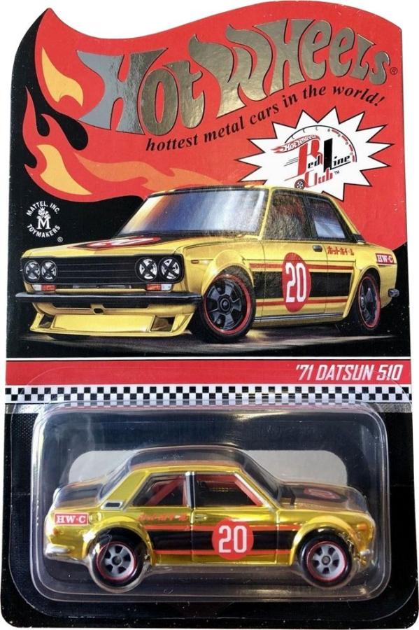 Click image for larger version

Name:	GLH93 - Datsun Bluebird 510.jpg
Views:	44
Size:	101.9 KB
ID:	3381