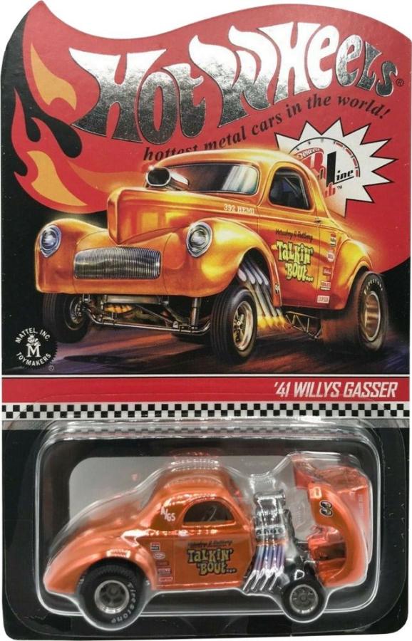 Click image for larger version

Name:	GDF81 - '41 Willys Gasser.jpg
Views:	45
Size:	93.6 KB
ID:	3462