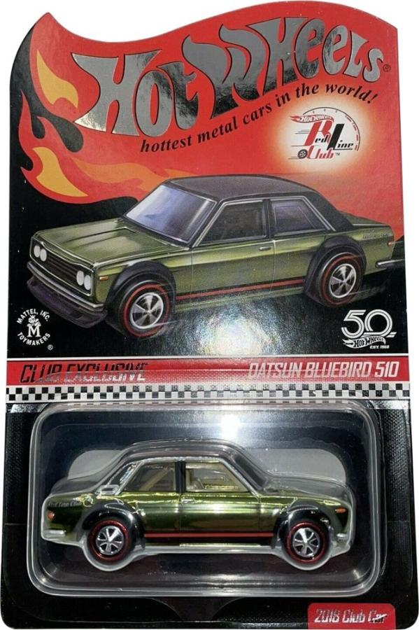 Click image for larger version

Name:	FPN05 - Datsun Bluebird 510.jpg
Views:	47
Size:	99.7 KB
ID:	3499