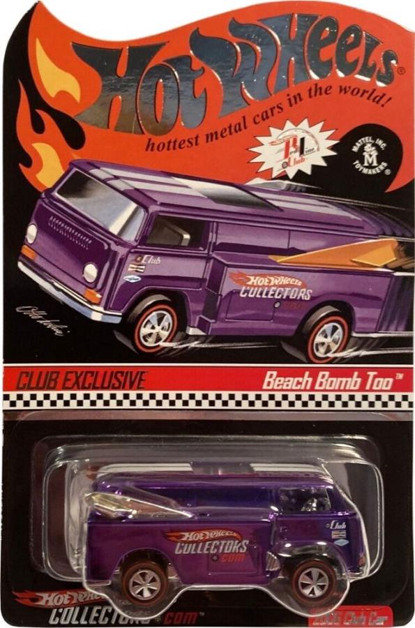 Click image for larger version

Name:	K3370 - Beach Bomb Too (Purple).jpg
Views:	64
Size:	92.8 KB
ID:	3590