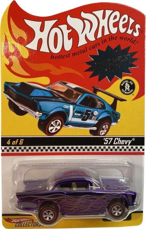 Click image for larger version

Name:	K3378 - '57 Chevy.jpg
Views:	51
Size:	91.2 KB
ID:	3605