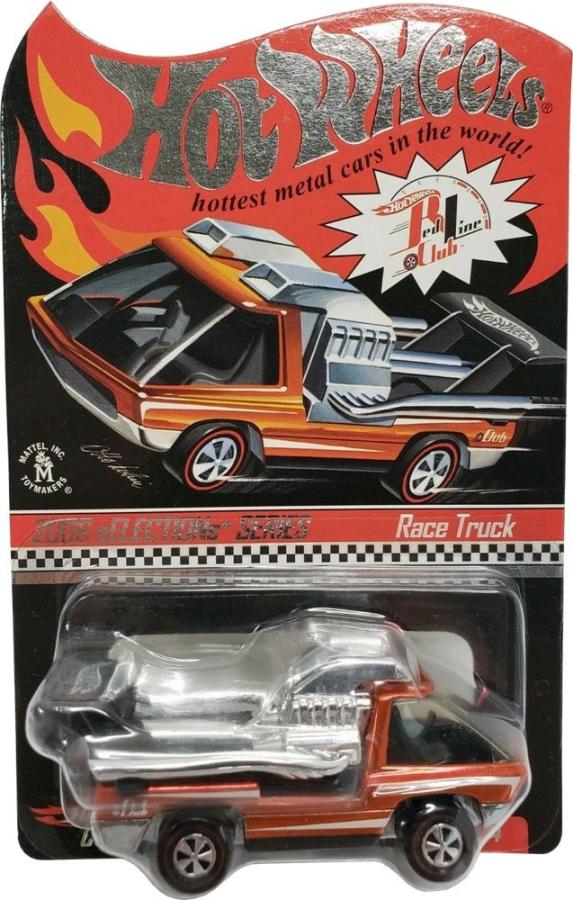 Click image for larger version

Name:	K3373 - Race Truck.jpg
Views:	68
Size:	98.1 KB
ID:	3652