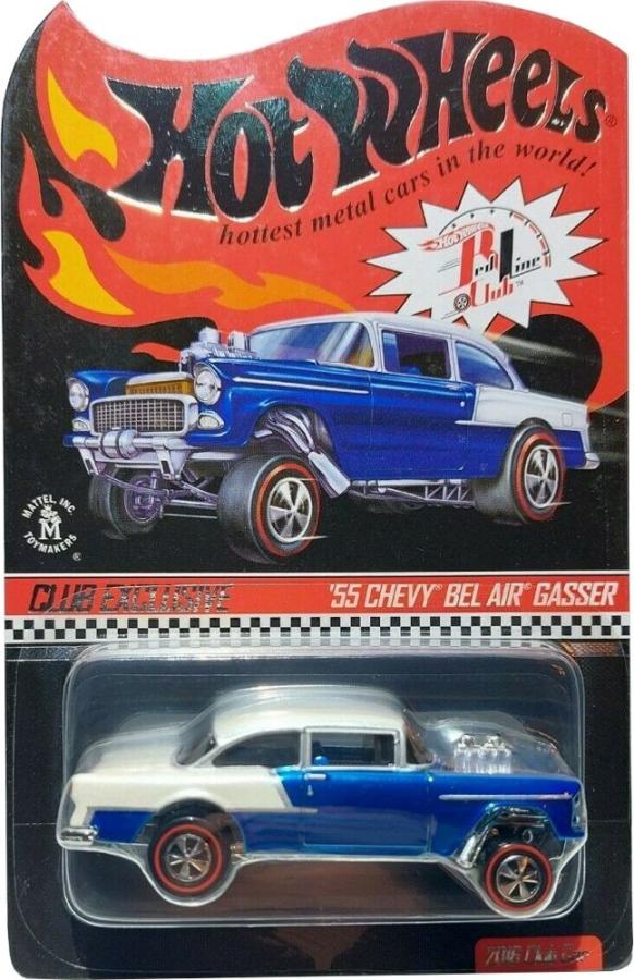 Click image for larger version

Name:	DMH90 - '55 Chevy Bel Air Gasser (Blue &amp;amp; White).jpg
Views:	44
Size:	96.0 KB
ID:	3819