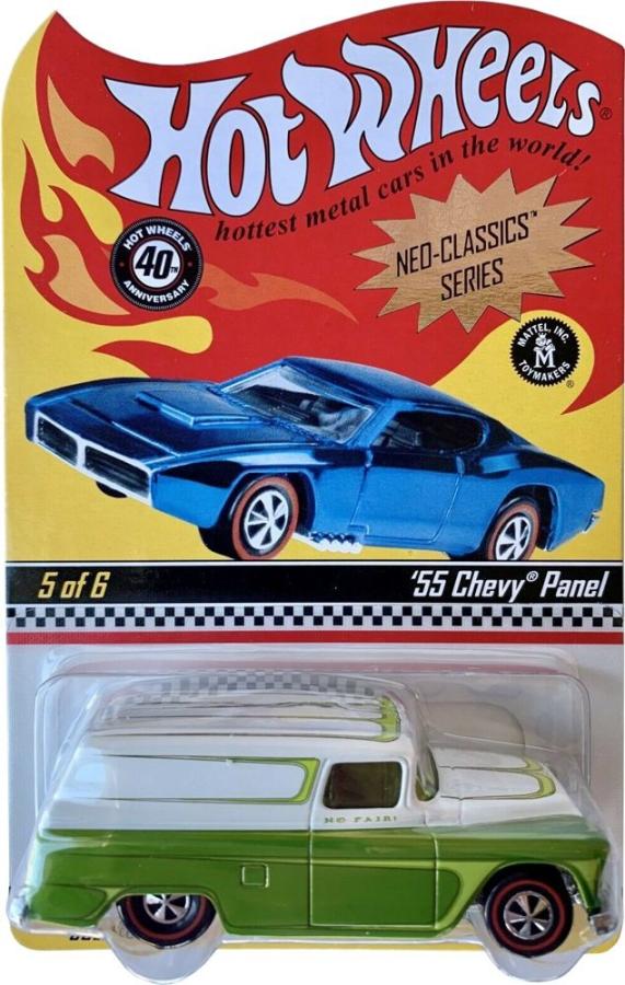 Click image for larger version

Name:	L8680 - '55 Chevy Panel.jpg
Views:	99
Size:	89.5 KB
ID:	3907