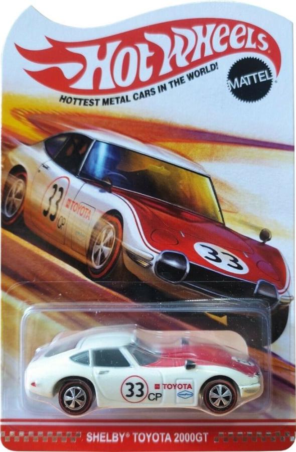 Click image for larger version

Name:	BLR30 - Shelby Toyota 2000GT.jpg
Views:	197
Size:	80.4 KB
ID:	4059