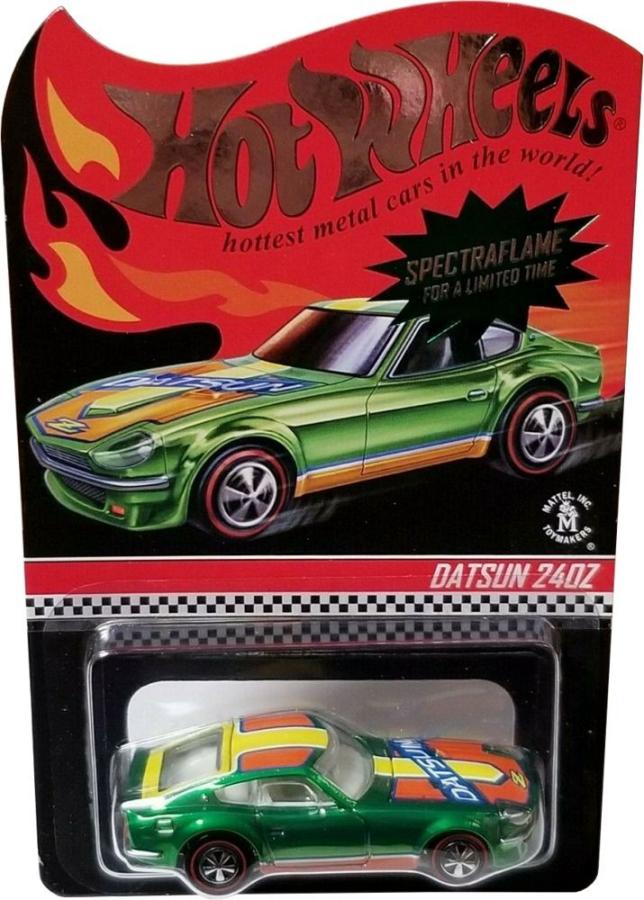 Click image for larger version

Name:	Y0441 - Datsun 240Z.jpg
Views:	279
Size:	89.5 KB
ID:	4146