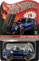 Click image for larger version

Name:	CD FP.jpg
Views:	13
Size:	13.3 KB
ID:	8603