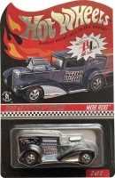 Click image for larger version

Name:	MR FP.jpg
Views:	10
Size:	13.5 KB
ID:	8651