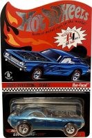 Click image for larger version

Name:	BF FP.jpg
Views:	12
Size:	14.3 KB
ID:	8721