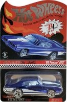 Click image for larger version

Name:	PGTO FP.jpg
Views:	3
Size:	13.7 KB
ID:	8727