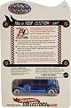 Click image for larger version

Name:	CP 2.jpg
Views:	18
Size:	88.4 KB
ID:	8781