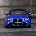 Click image for larger version

Name:	BMW 4.jpg
Views:	7
Size:	83.2 KB
ID:	10186
