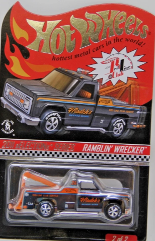 Click image for larger version

Name:	RW FP.png
Views:	0
Size:	286.1 KB
ID:	10317