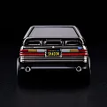 Click image for larger version

Name:	FM 12.webp
Views:	10
Size:	30.5 KB
ID:	10692